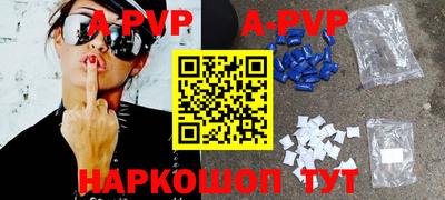 марки nbome Белорецк