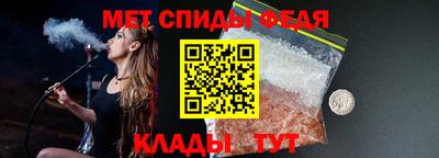 марки nbome Белорецк