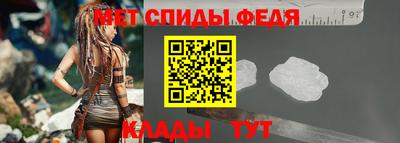 тгк Белореченск