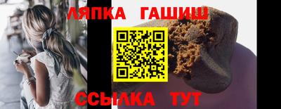 марки nbome Белорецк